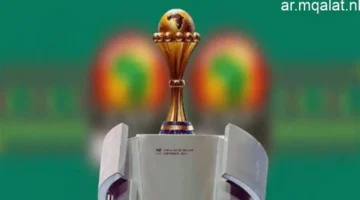 تقنية 4K HDR تعزز تجربة مشاهدة أكثر من 150 قناة عالمية لمباريات كأس أمم إفريقيا 1